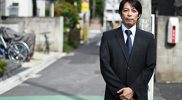 営業主任