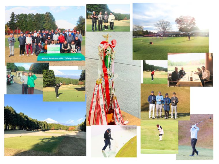 第15回（2025年）吉住ホーム親睦ゴルフコンペ